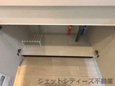 【キッチン】 | ビガーポリス405同心Ⅲ