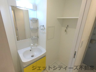 【洗面所】 | ビガーポリス405同心Ⅲ