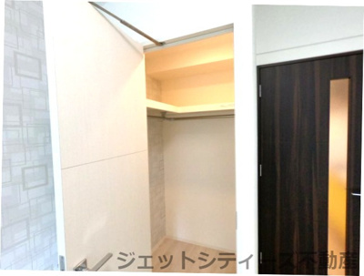 【収納】 | ビガーポリス405同心Ⅲ