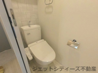 【トイレ】 | ビガーポリス405同心Ⅲ