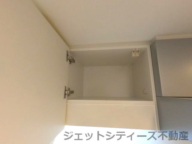 【キッチン】 | ビガーポリス300同心Ⅱ