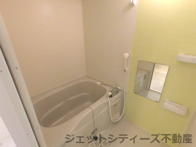 【浴室】 | ビガーポリス300同心Ⅱ