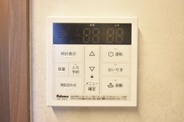クリスタルグランツ北堀江の設備