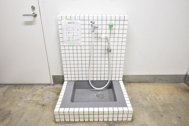 クリスタルグランツ北堀江