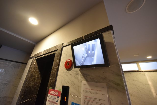 クリスタルグランツ北堀江