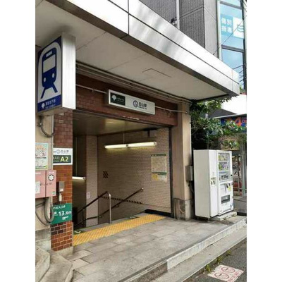 【周辺】 | ガイア東大前