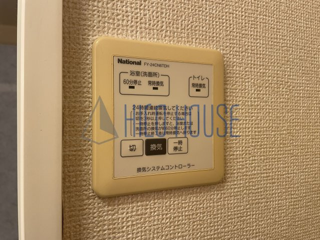 オーククレストⅥの設備