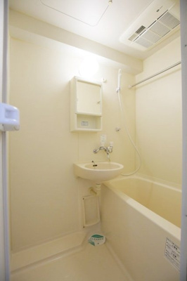 【浴室】 | スカイコート新宿落合南長崎駅前