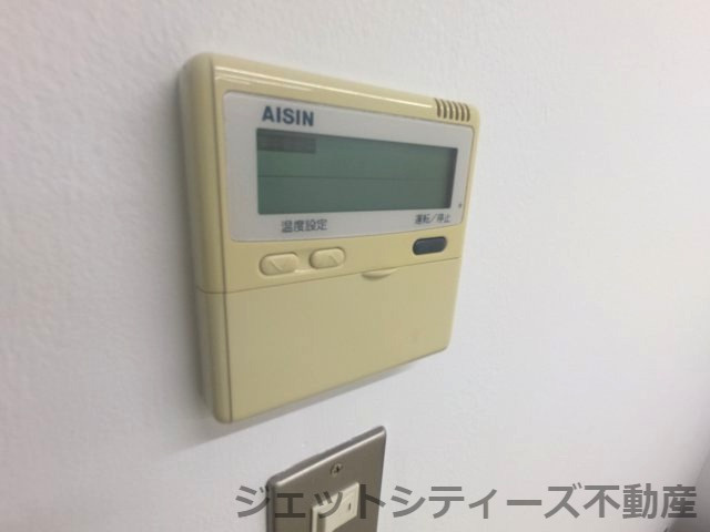 【設備】 | 大栄ビル本館