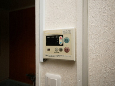 【設備】 | 葵マンション