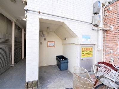 【エントランス】 | 葵マンション