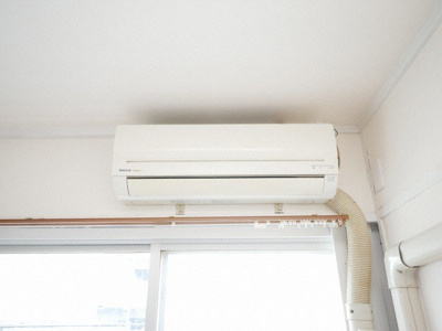 【その他】 | 葵マンション