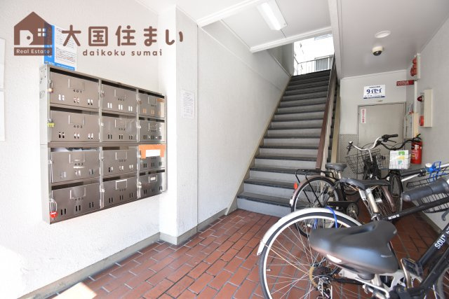 【エントランス】 | 南松竹マンション