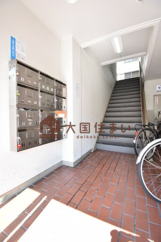 【その他共用部分】 | 南松竹マンション