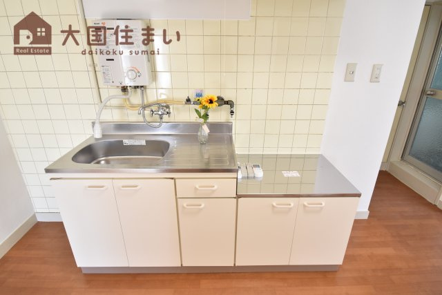 【キッチン】 | 南松竹マンション