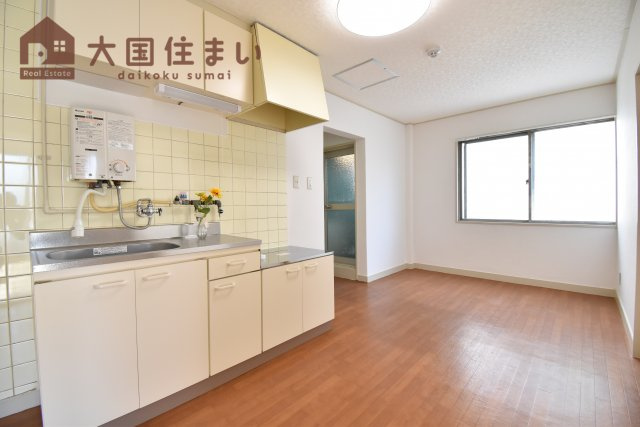 【展望】 | 南松竹マンション