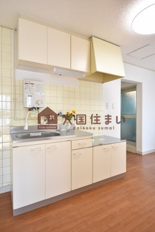 【キッチン】 | 南松竹マンション