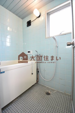 【浴室】 | 南松竹マンション