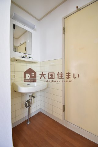 【洗面所】 | 南松竹マンション