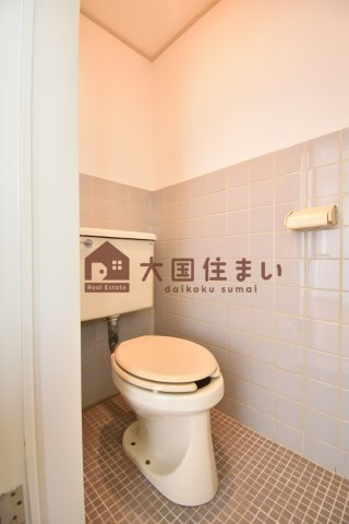 【トイレ】 | 南松竹マンション