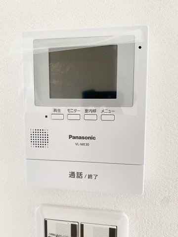 La.roomのセキュリティ