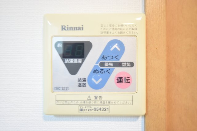 レジデア西本町
