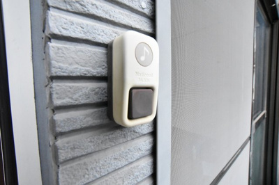 【設備】 | ビラカワシマ