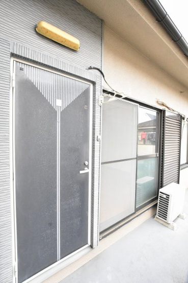 【その他】 | ビラカワシマ