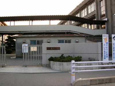 【その他】 | 宇部市大字小串土地 | 最寄りの小学校です。