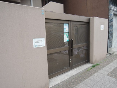 【その他共用部分】 | クリオ黄金町弐番館 | ゴミ置場です。