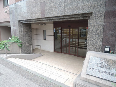 【エントランス】 | クリオ黄金町弐番館 | エントランス部分です。