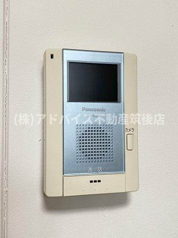 【セキュリティ】 | メイプル熊野