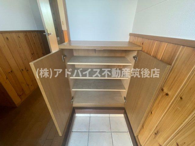 【収納】 | メイプル熊野