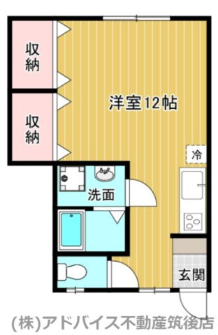 【間取り】 | メイプル熊野