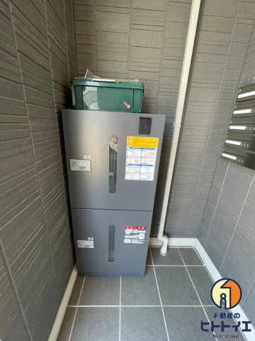 エレガンス筑後のその他共用部分