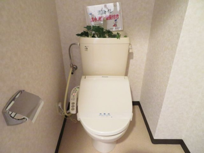 【トイレ】 | ユーミーマンションアルファ | 同タイプ別室の写真です※反転タイプ