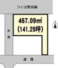 きぬの里2丁目2-11貸地の画像