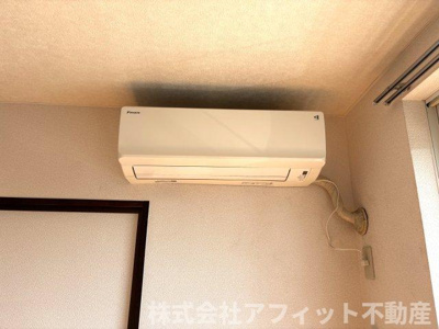 【設備】 | ヴェルジェ | エアコン