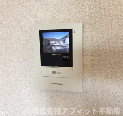 【セキュリティ】 | ヴェルジェ | モニタ付きインターホン