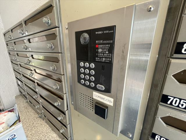 第30プロスパー泉|名古屋市の賃貸ならMy賃貸のその他共用部分|第30プロスパー泉