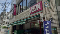 まいばすけっと西新宿…まで387m