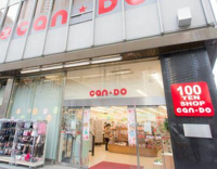 Ｃａｎ★Ｄｏ西新宿店まで182m