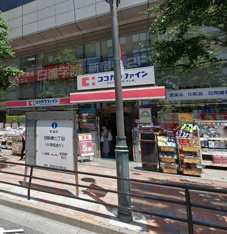 ココカラファイン西新…まで312m