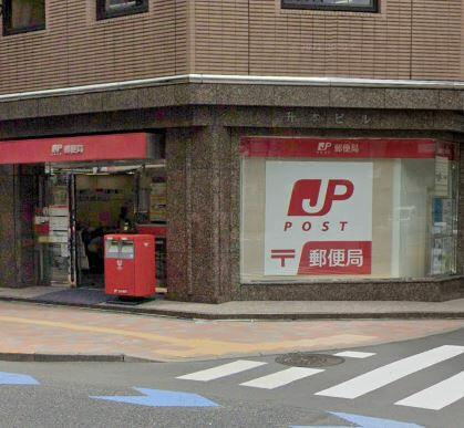西新宿七郵便局まで395m