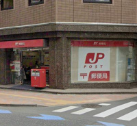 西新宿七郵便局まで395m