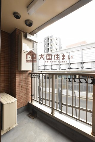 【バルコニー】 | 清和マンション