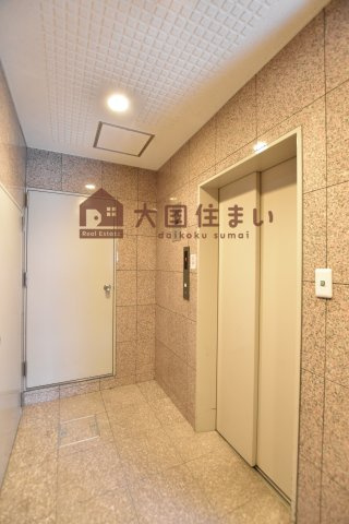 【その他共用部分】 | 清和マンション