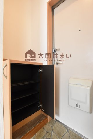 【その他】 | 清和マンション