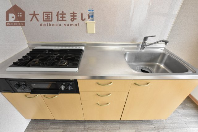 【キッチン】 | 清和マンション