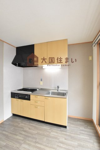 【キッチン】 | 清和マンション
